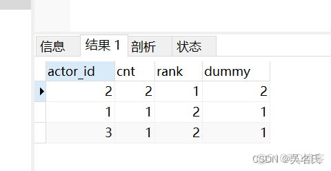 mysql自定义函数 表名为参数 mysql 自定义变量_Powered by 金山文档_04