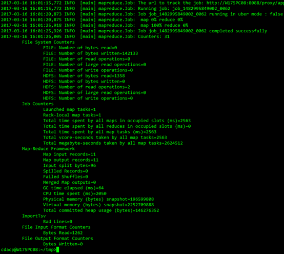 hbase导入sql文件 hbase如何导入数据_hbase导入sql文件_04