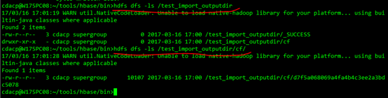 hbase导入sql文件 hbase如何导入数据_hadoop_08