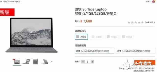 Android surfaceview实例 surface android studio_Adobe_14