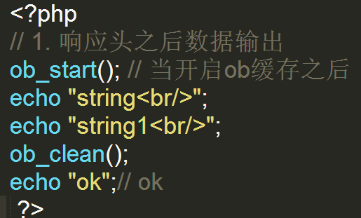 java页面静态化技术是什么 页面静态化技术有哪些_php_11