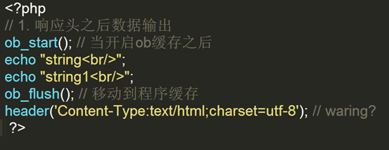 java页面静态化技术是什么 页面静态化技术有哪些_数据_15