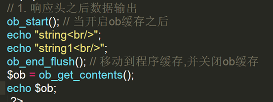 java页面静态化技术是什么 页面静态化技术有哪些_php_17