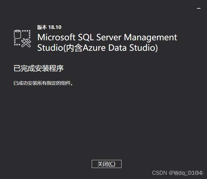 SQL server 2019 shared feature要安装吗 sql server2019基本安装_Server_24