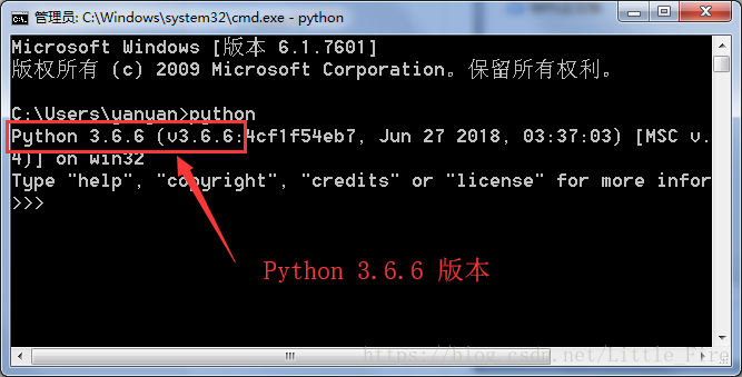 下载的PYTHON找不到运行程序 python下载之后找不到了_python_03