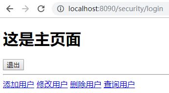 spring boot security权限控制 springboot security rbac_html_02