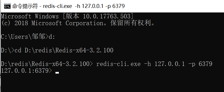 redis的数据储存在哪里了 redis数据存在内存还是磁盘_服务器_05