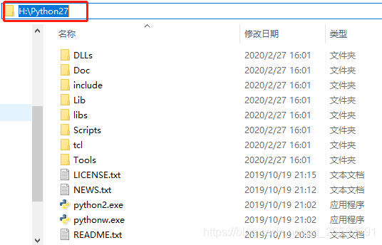 python中且怎么写 且 python_windows_07