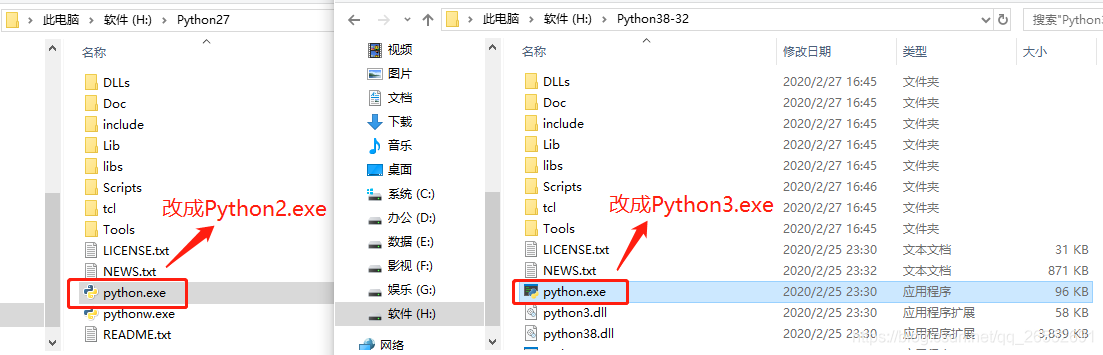 python中且怎么写 且 python_环境变量_10