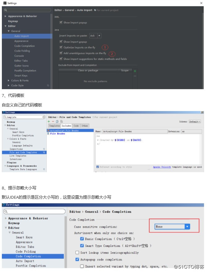 java搭建公司官网 java建站教程_数据_03