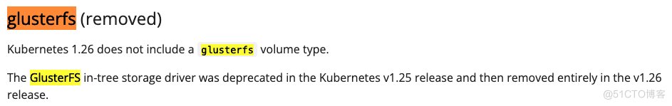 最后的组合：K8s 1.24 基于 Hekiti 实现 GlusterFS 动态存储管理实践_Kubernetes_03