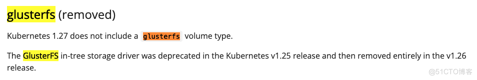 最后的组合：K8s 1.24 基于 Hekiti 实现 GlusterFS 动态存储管理实践_Kubernetes_04