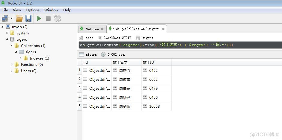 mongodb数据库存储较大 mongodb数据存储在哪_mongodb不同版本下载_05