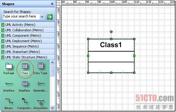 visio Java 绘图 visio2016画uml类图_数据类型_03