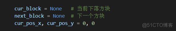 python 程序 设计目标 python程序设计项目_python 程序 设计目标_18