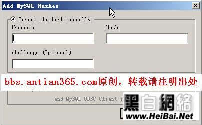 mysql_native_password加密 mysql 密码加密_数据库_05