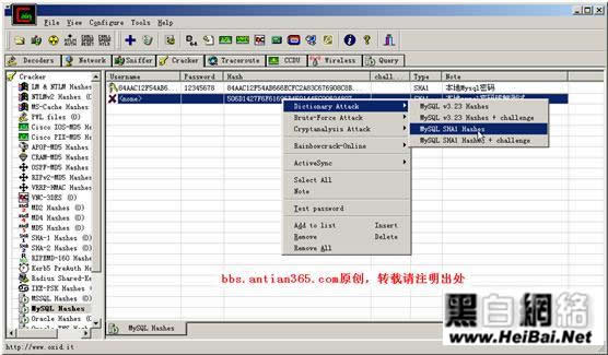 mysql_native_password加密 mysql 密码加密_Server_06