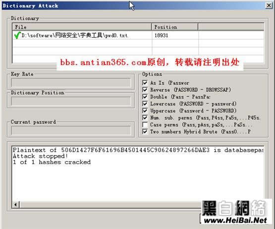 mysql_native_password加密 mysql 密码加密_Server_07