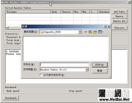 mysql_native_password加密 mysql 密码加密_Server_13