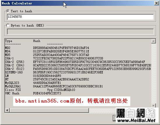 mysql_native_password加密 mysql 密码加密_Server_14