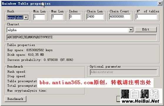 mysql_native_password加密 mysql 密码加密_数据库_16