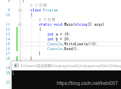 字节按位异或 java 字节位运算_与运算_04