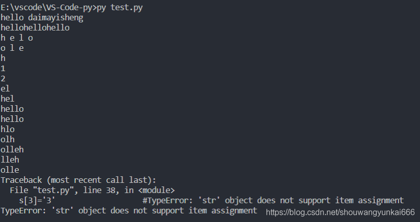 python输出多行字符串 python 多行字符串输出_字符串_03