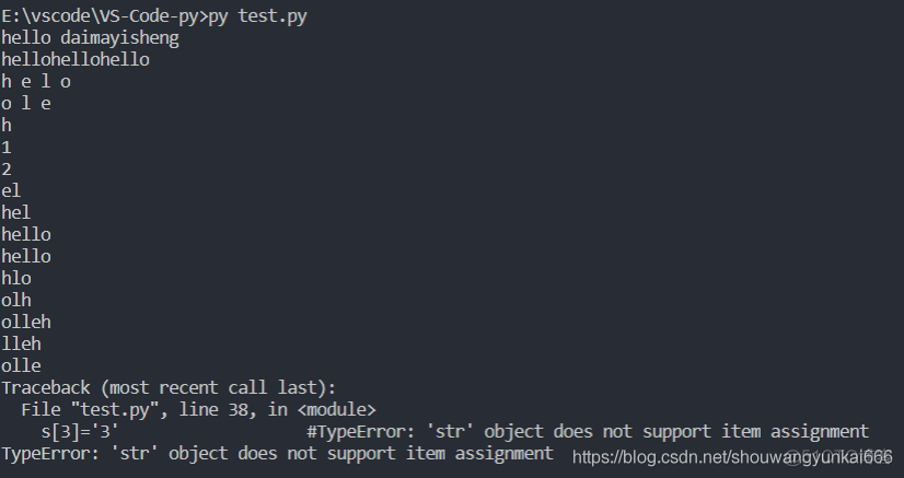 python输出多行字符串 python 多行字符串输出_python输出多行字符串_03