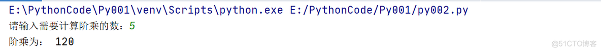 python 函数名 python 函数名 参数_lambda表达式_03