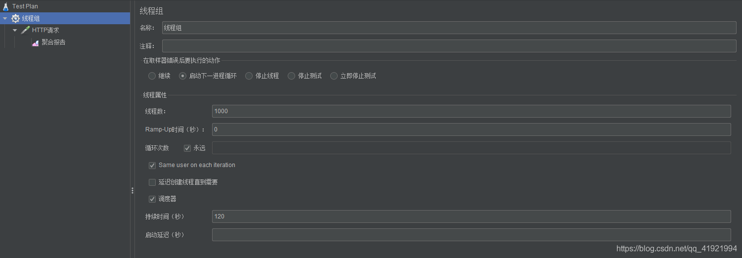 redis的连接池 redis lettuce连接池_spring