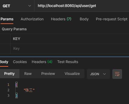 netdata docker安装 .net docker部署_json_15