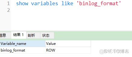 mysql原始binlog格式 mysql binlog还原_mysql原始binlog格式_02