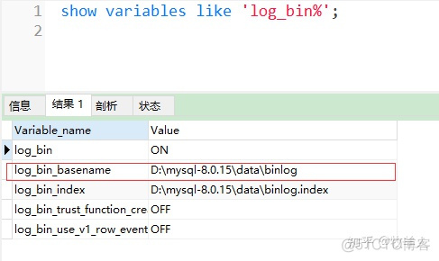 mysql原始binlog格式 mysql binlog还原_mysql原始binlog格式_03