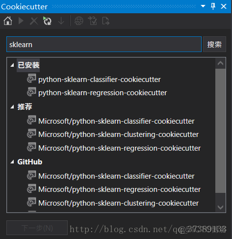 VS2017 python工程 vs2017怎么编写python_machine learning_06