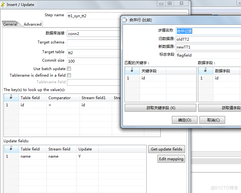 kettle java脚本获取时间字段 kettle timestamp_mysql_12