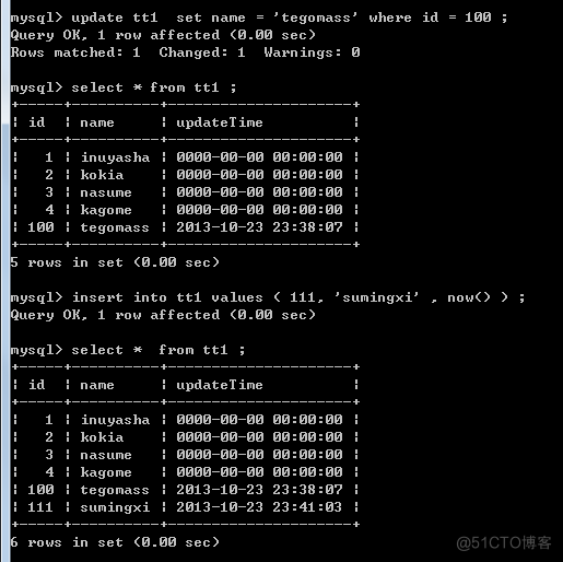 kettle java脚本获取时间字段 kettle timestamp_timestamp_05