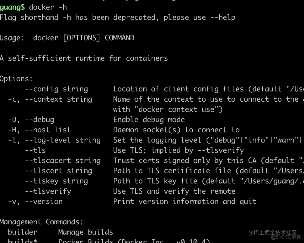 掌握这 5 个技巧，让你的 Dockerfile 像个大师！_Docker_09