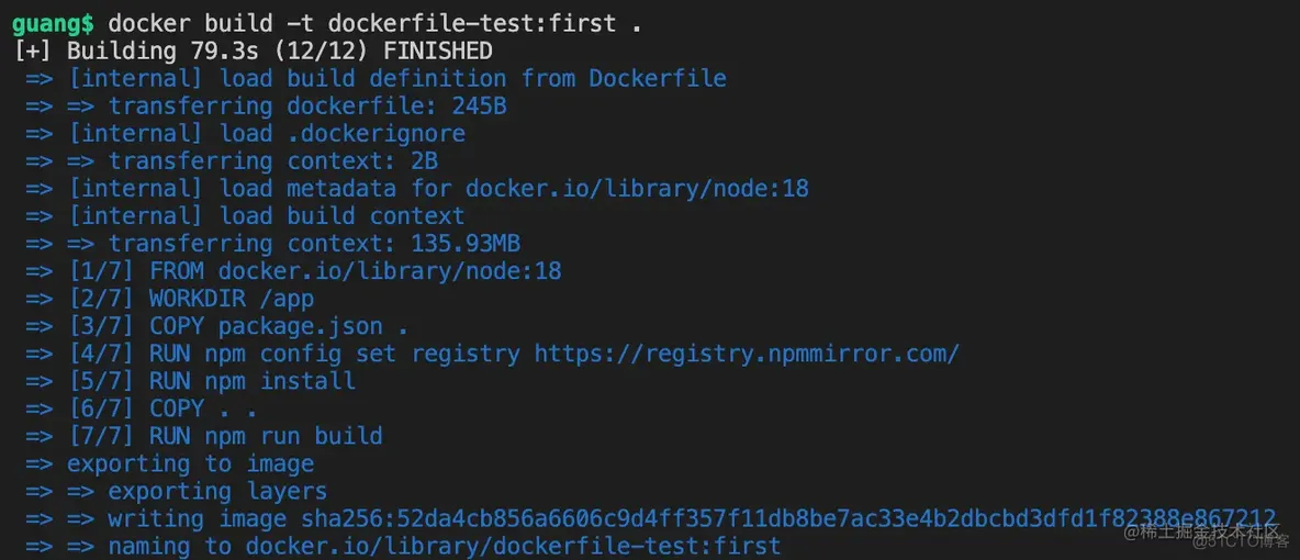 掌握这 5 个技巧，让你的 Dockerfile 像个大师！_Dockerfile_10