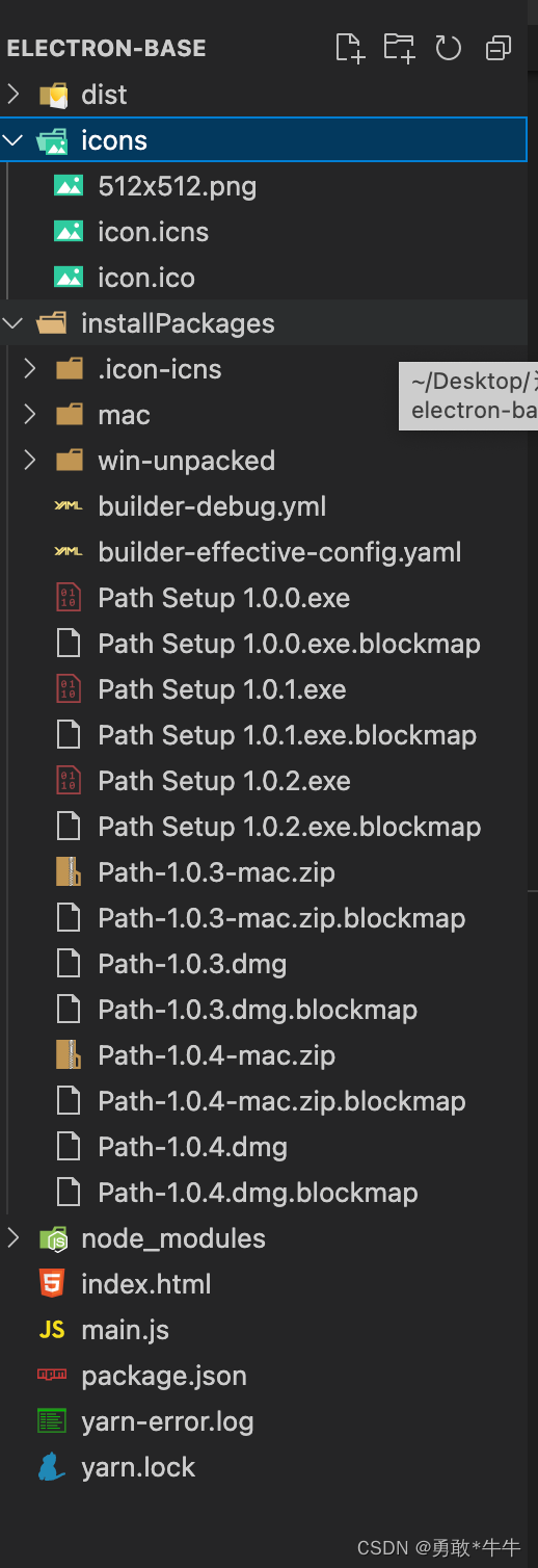 electron的electron-packager打包运行和electron-builder生产安装包过程，学透 Electron 自定义 Dock 图标_ico_16