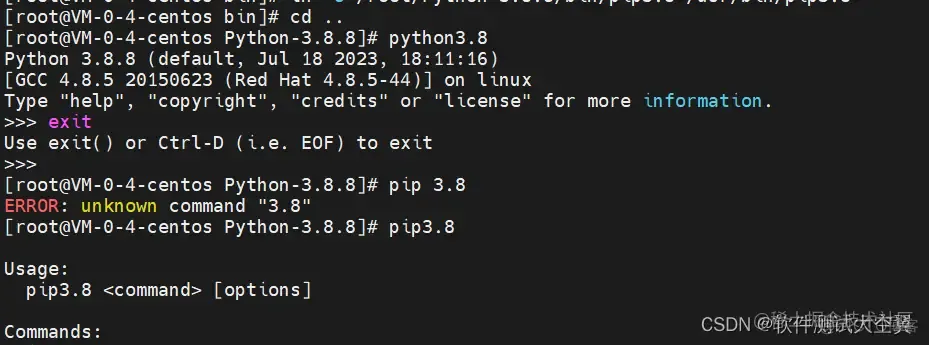 软件测试|Linux下Python安装配置指南_bash_07