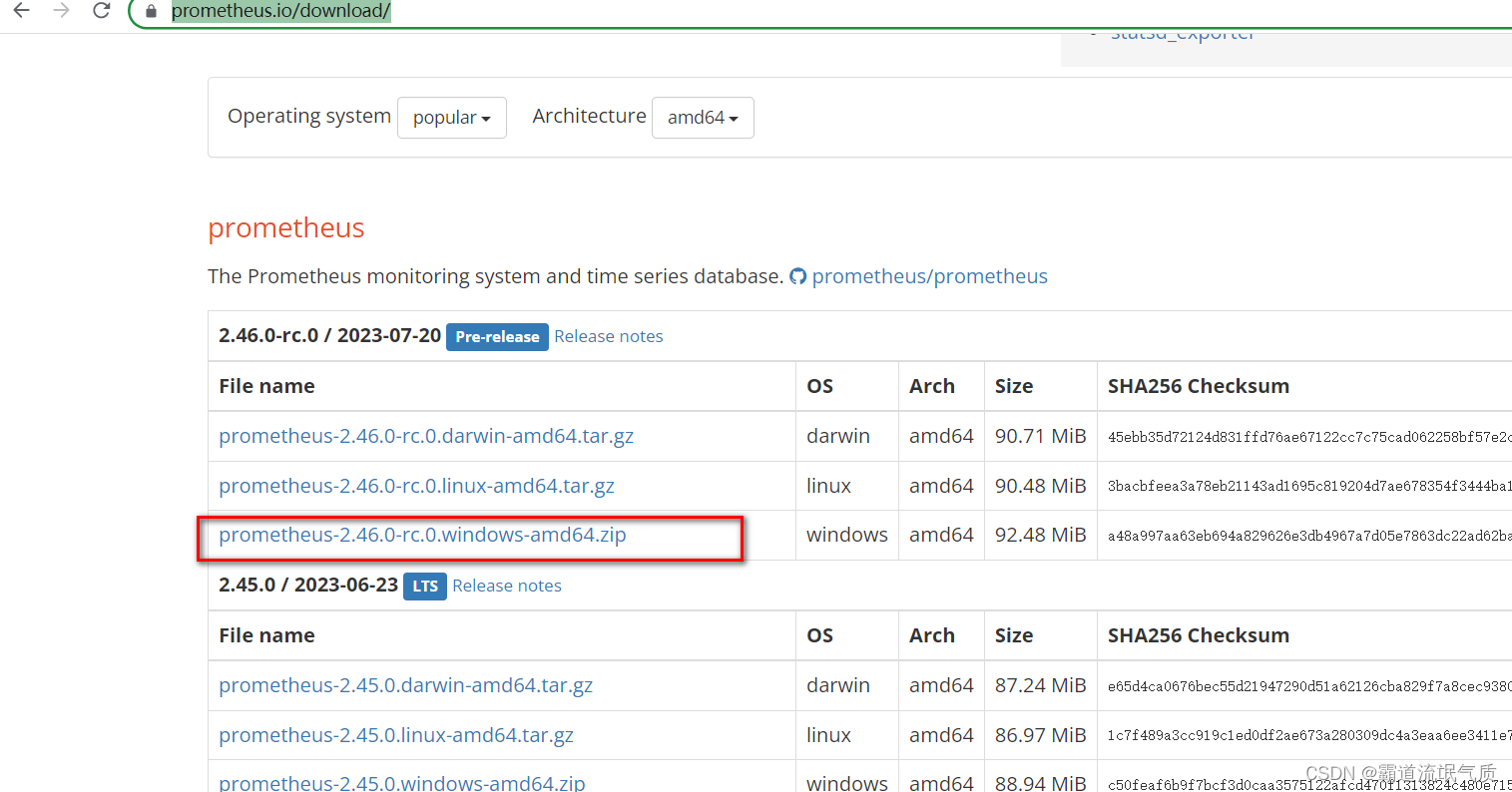 SpringBoot+Prometheus+Grafana实现系统可视化监控_数据_02