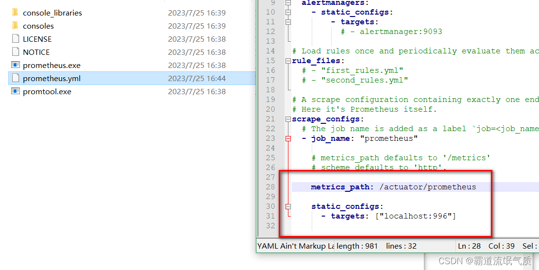 SpringBoot+Prometheus+Grafana实现系统可视化监控_prometheus_03