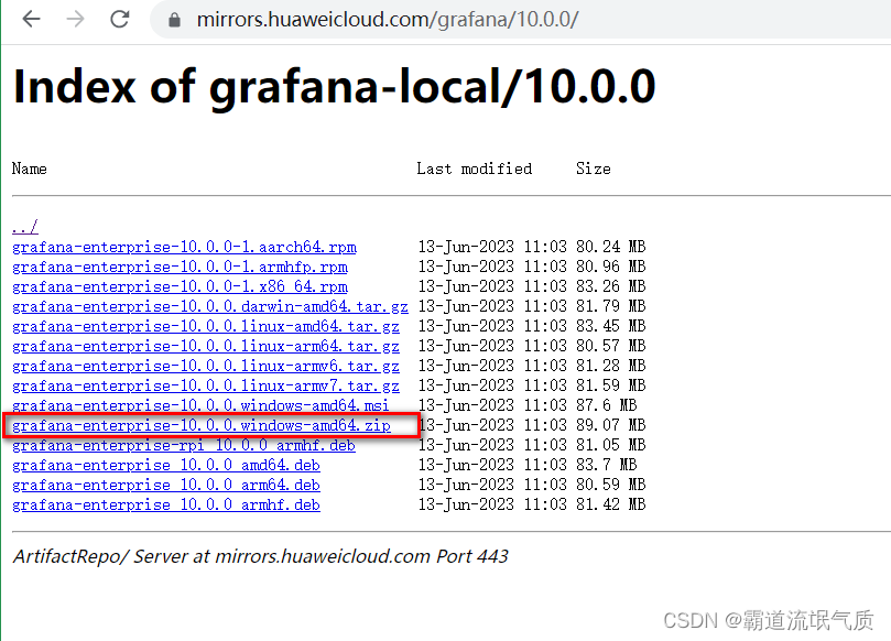 SpringBoot+Prometheus+Grafana实现系统可视化监控_grafana_06