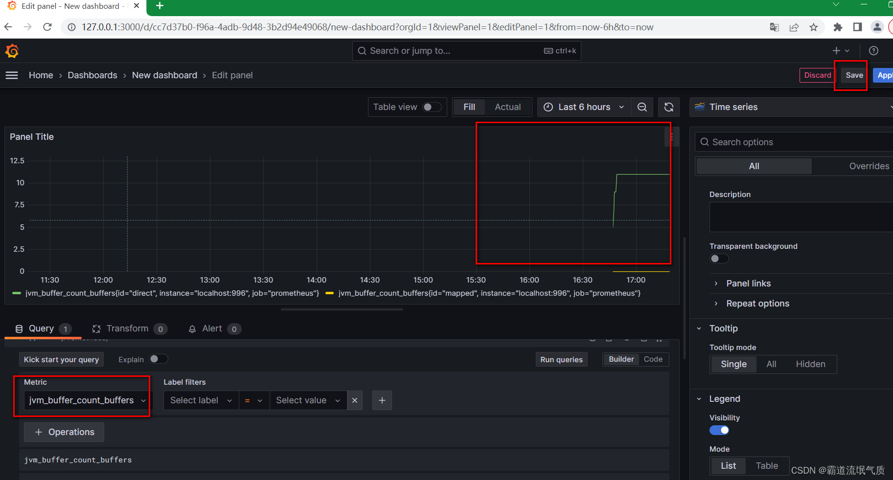 SpringBoot+Prometheus+Grafana实现系统可视化监控_prometheus_15