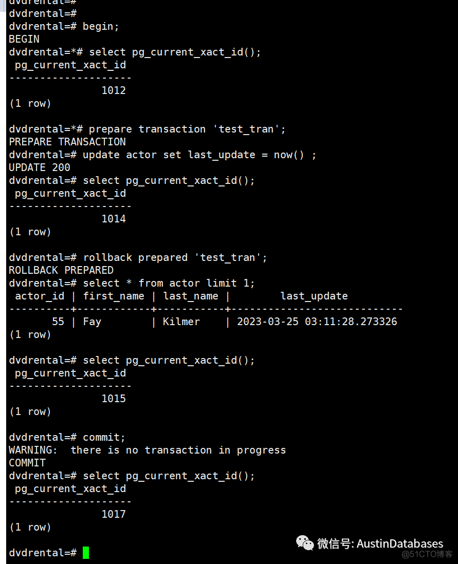 POSTGRESQL PERPARE 事务提交方式，到底用还是不用_数据库_03