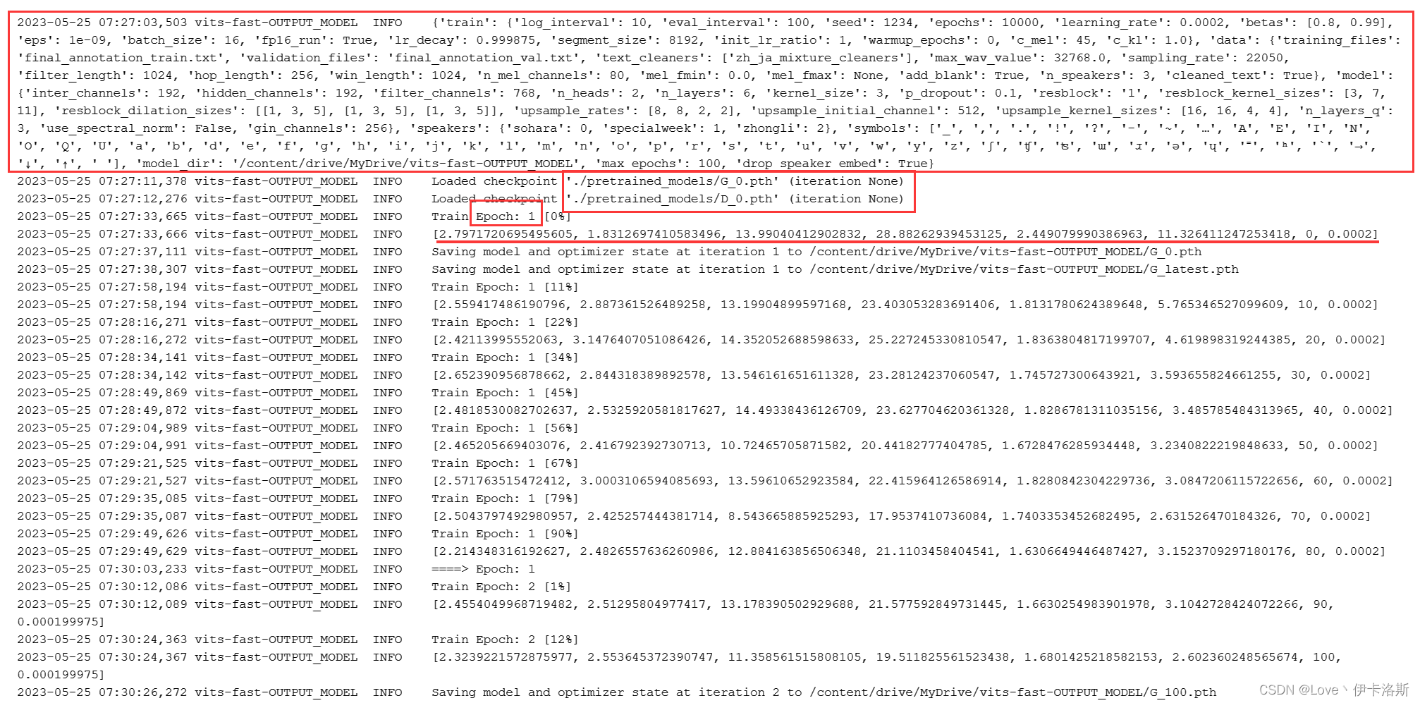 AI语音合成 VITS Fast Fine-tuning，半小时合成专属模型，部署训练使用讲解_python_15