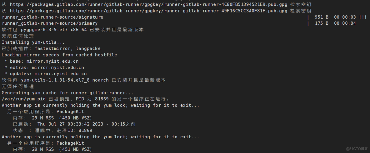 基于docker构建gitlab-runner_git_02