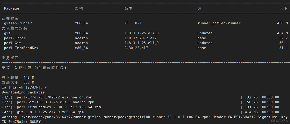 基于docker构建gitlab-runner_网络请求_07