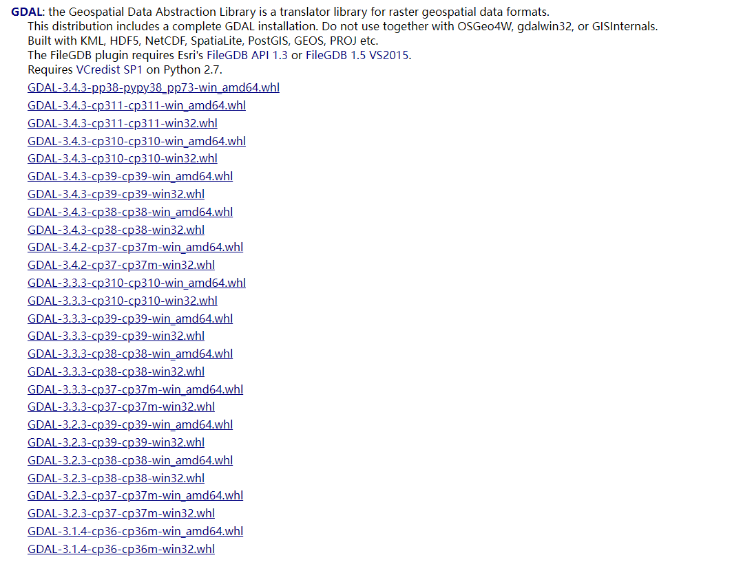 Window安装GDAL绑定Python_python