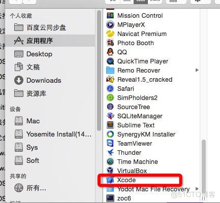 ios 发布流程 苹果应用发布流程_推送证书_44